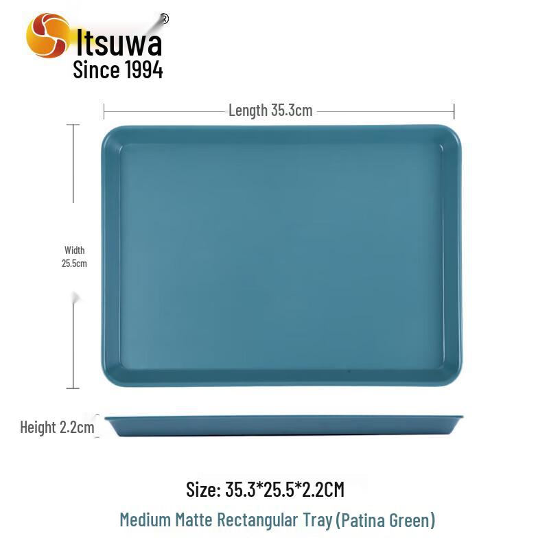 Nordic Style Matte Melamine Rectangular Tray