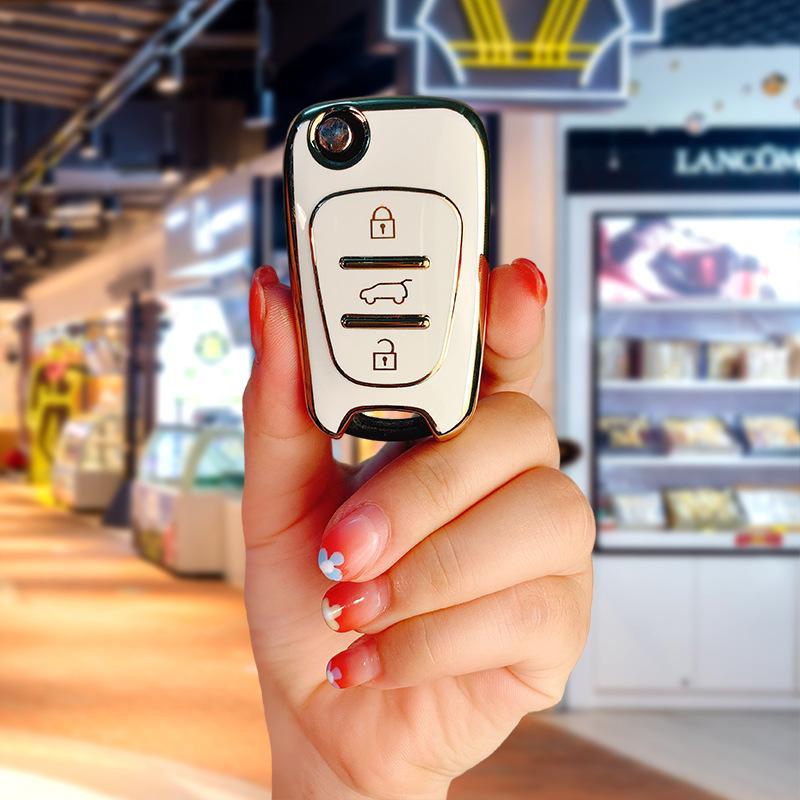 TPU Key Cover for Hyundai Sonata 8/Elantra - Premium Car Key Protection