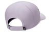 Nike Женские фиолетовые бейсболки FB5682-512