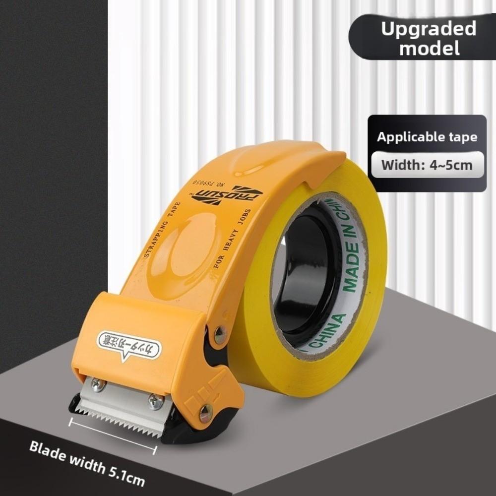 Metal Tape Dispenser DIY Tape Cutter Holder Packing Tool Handheld Tape Cutter  Express Packing