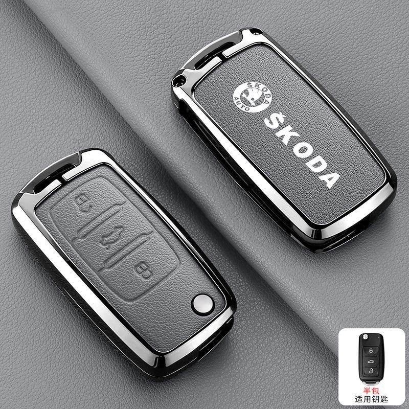 CWWR6 For Skoda Octavia A5 A7 Fabia Superb Kodiaq Karoq NEW Zinc Alloy Car Key Case Cover Holder Protection  Keychain Accessory
