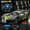 Трансграничные гоночные радиоуправляемые спортивные автомобили Bugatti с дистанционным управлением, электрические высокоскоростные автомобили, дрифтующие и устойчивые к падениям игрушечные автомобили для детей и мальчиков