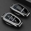 Car Smart Remote Key Cover Protection Shell For Peugeot 208 3008 308 508 408 2008 4008 Keyless Key Bag Case Accessories Keychain