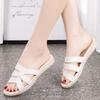 Summer Fashion Beef Tendon One-word Drag Non-slip Soft Bottom Casual Versatile Sandals Outer Wear Women