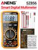ANENG SZ856 Multimeter 6000 Resistance Test NCV Electrical Testing Electrical Household Instrument Counting Frequency Capacitor