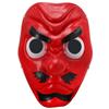 Red Tengu Demon Slayer Mask For Halloween And Themed Cosplay Events