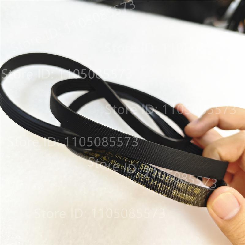 Drum washing machine belt 6602-003993 5EPJ1214 6602-003999 5EPJ1157