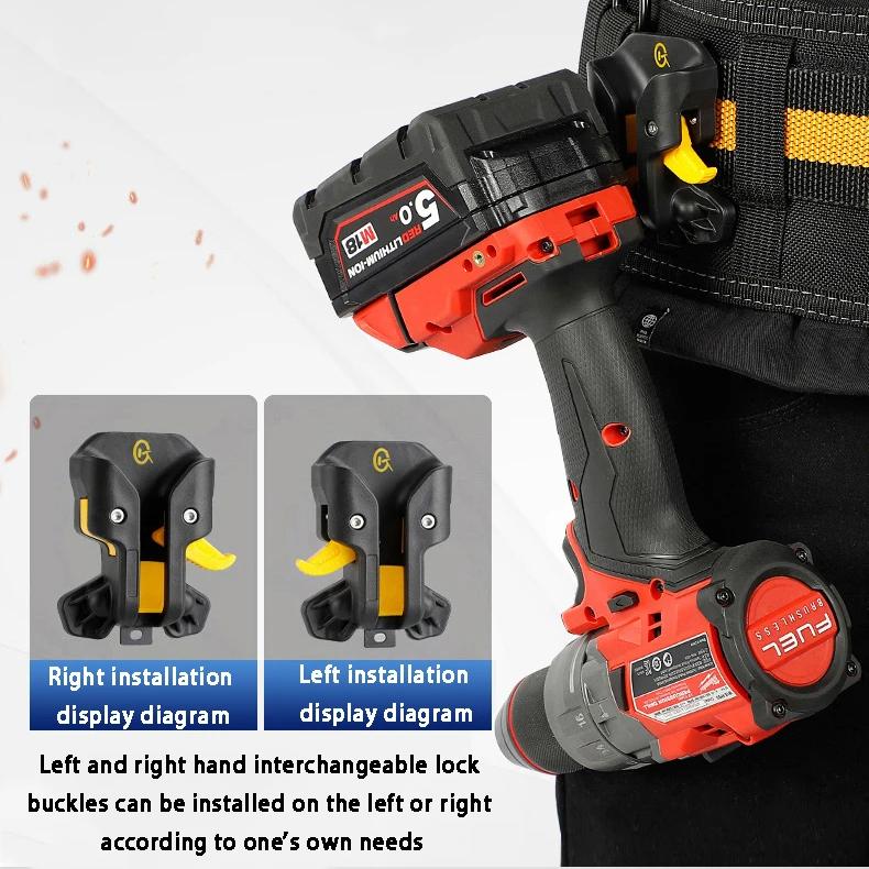 Портативные электроинструменты Крючки для быстрого подвешивания Поясное хранилище инструментов электрика Пряжка для быстрого подвешивания Электрические дрели Крючок-органайзер Аксессуары для защиты от падения