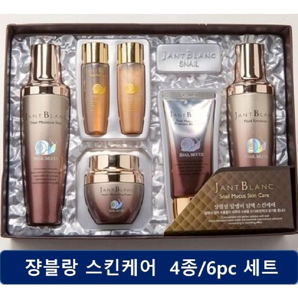 Jant blanc Snail Slime Skin Care 4 вида/6 шт. набор<Special gift>