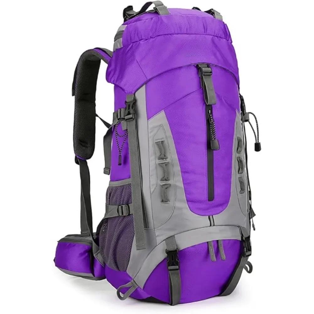 Сумка для отдыха на природе 60 л походный рюкзак мужской женский кемпинговый рюкзак водонепроницаемый походный альпинизм скалолазание рюкзак сумки для отдыха на природе