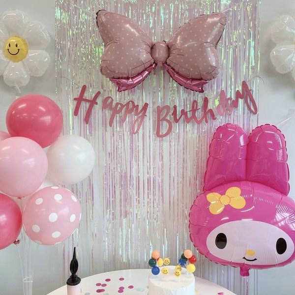 Min's Select Birthday Party Balloons Sanrio My Melody Kuromi Daisy Birthday Party Supplies Home Party Set, 4 Kurumi Cone Set