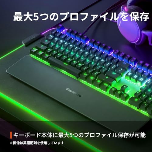 Проводная игровая клавиатура Apex Pro JP 64629 с японской раскладкой, магнитными датчиками на эффекте Холла, переключателями OmniPoint и OLED-дисплеем [Параллельный импорт]