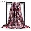 High-quality Luxurious Silk Scarves Headband Scarfs Neck Scarf For Women Chain Silk Scarf Women's Decorative Shawl