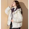 2024 новый короткий пуховик женский зимний с капюшоном сращивание маленький утолщенный пуховик z