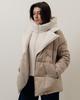 Куртка с поясом HAIZIYUAN 824 M бежево-молочная