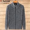 Кардиган мужской осенне-зимний на молнии с флисовой подкладкой Woodpecker