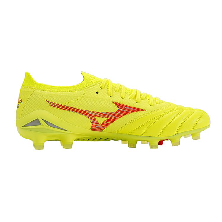 Mizuno Morelia Neo 4 Beta Japan Dyna Pack Men Sneakers Yellow Safety-Yellow Fiery-Coral P1GA244045