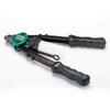 Brangdy Sata 13-inch Labor-Saving Double Handle Blind Rivet Gun