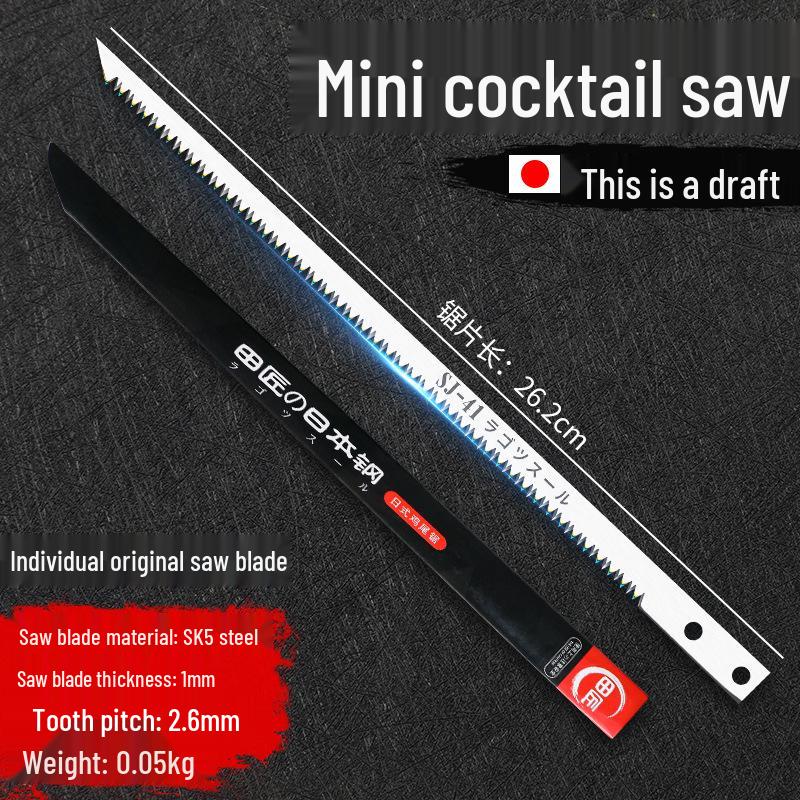Tanisho Мини Импорт из Японии Мелкозубная лобзик для сада, стеновых панелей, деревообработки и бытового использования
