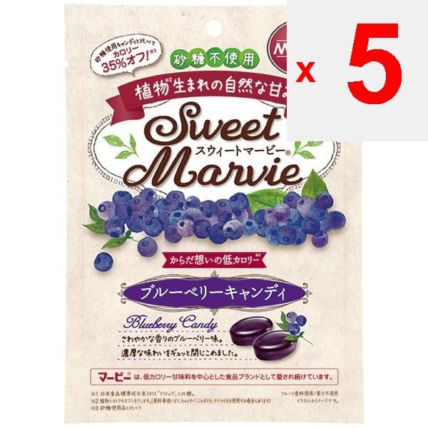 Haba Конфеты Sweet Marby Blueberry 49 гСоставРедуцированный мальтозный солодовый сироп, экстракт ламинарии, ароматизатор, СоставРедуцированный мальтозный солодовый сироп, экстракт ламинарии