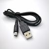 2DS 3DSXL Game Power Cable USB Charger Cable For Nintendo Charger Cable Game Power Line Data Cable