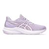 Asics Детские кроссовки GT 2000 12 GS Faded Ash Rock Purple Cosmos 1014A330-500