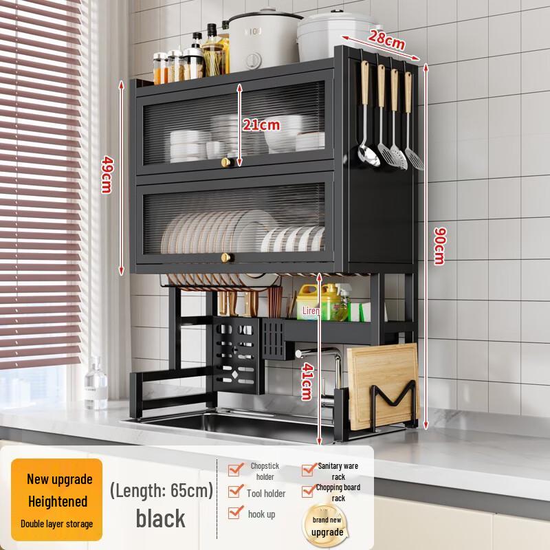 Thickened Carbon Steel Kitchen Storage Rack