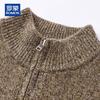 ROMON Men's 100% Pure Wool Half-High Collar Thick Knit Cardigan