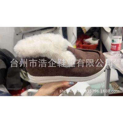 Ботинки – Ботинки