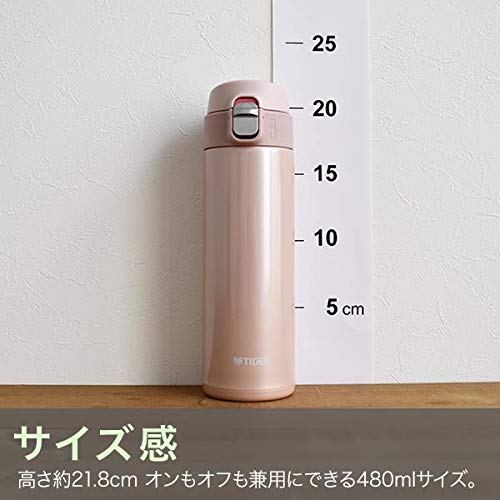 Tiger Thermos Water Bottle, 480ml Sahara Mug, One-Touch, Lightweight, MMJ-A482PJ, Pink