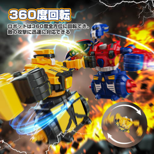 DEERC RC Robot Toy for Kids, Battle Robot, Electric Robot, Remote Control Toy, Boxing Mode, 70 Minutes of Operation Time, Multifunctional, 360-Degree