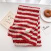 Small Fresh Literary And Artistic Color Matching Wool Knitted Scarf Medium And Long Shawl Scarf Versatile Warm For Women