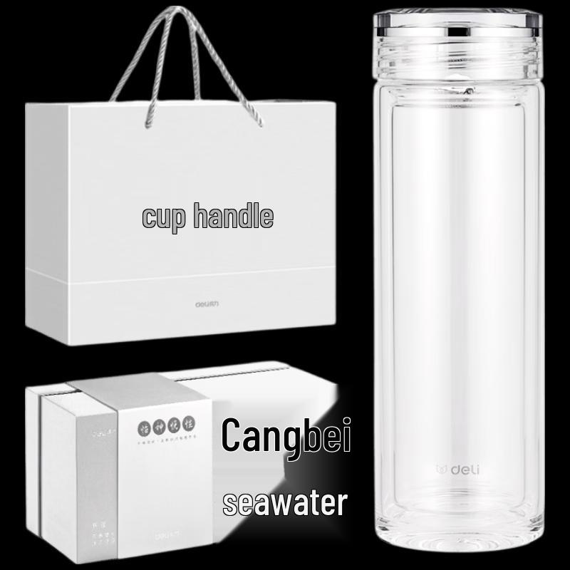 Deli 410mL Double-Wall Glass Cup with Tea Infuser