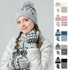 Women Winter Hat Scarf Gloves Set Pom Pom Warm Hat Long Knit Scarf Touchscreen Gloves Set Thick Warm 3 In 1 Set