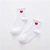 Повседневные милые носки с сердечками и любовью, милые, удобные, для девочек, женщин, зимы, лета, осени, спорта, отдыха, чистого хлопка, Meias