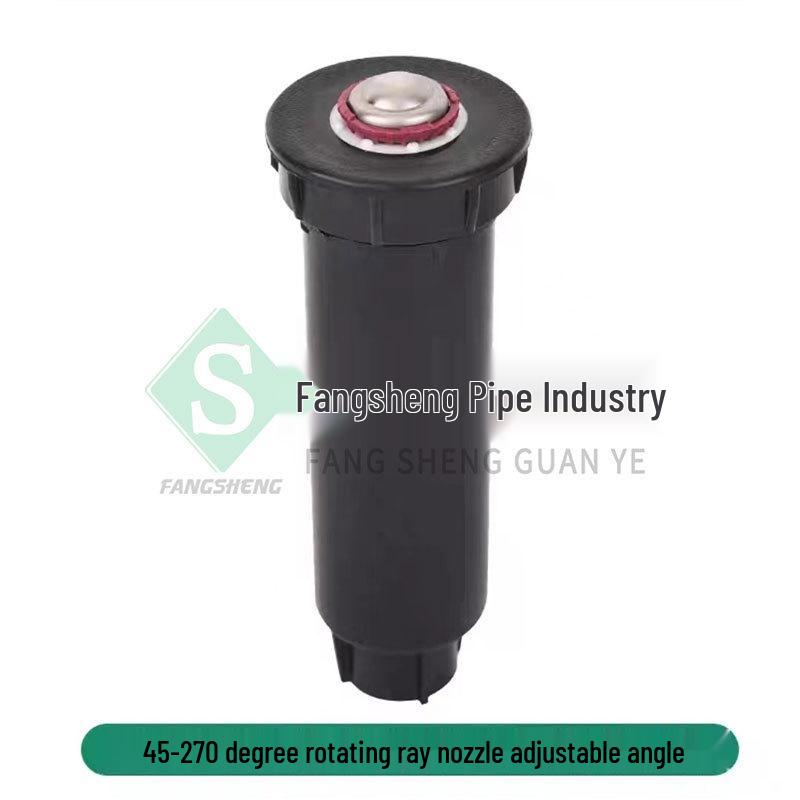 Подземный выдвижной дождеватель с вращением на 360° для ухода за газоном стадиона и дорогами