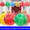 Outdoor Christmas Inflatable Ball Decoration for Parties and Courtyards