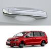 Накладка на дверную ручку из углеродного волокна для 10-20 SEAT Alhambra 7N