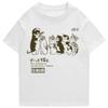 Мужская футболка большого размера Harajuku Shower Cat Print T-shirt 2023 Летняя модная повседневная хлопковая футболка с коротким рукавом для мужчин