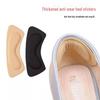 Anti-Slip Leather Heel Pads: Adjustable Size, Anti-Blister, Thickened Insole for Men & Women