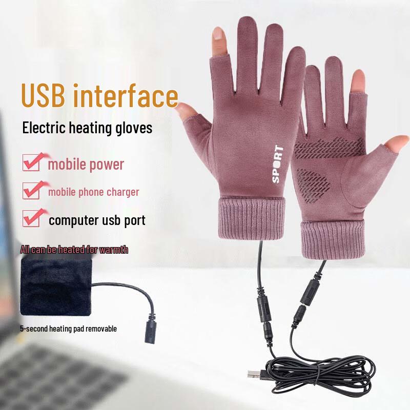 Dingbai Зимние USB-нагреваемые перчатки для езды на велосипеде с сенсорным экраном