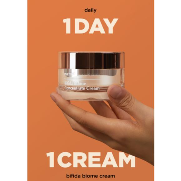 Мама:nyo Крем-концентрат Bifida Biome 50 мл (3 варианта)