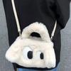 Зимняя популярная меховая сумка, женская, милая плюшевая сумка-переноска в виде мультяшного щенка, на одно плечо, кроссбоди, женская