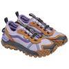 Men's Sneakers Vans Crosspath XC 'Purple Brown'