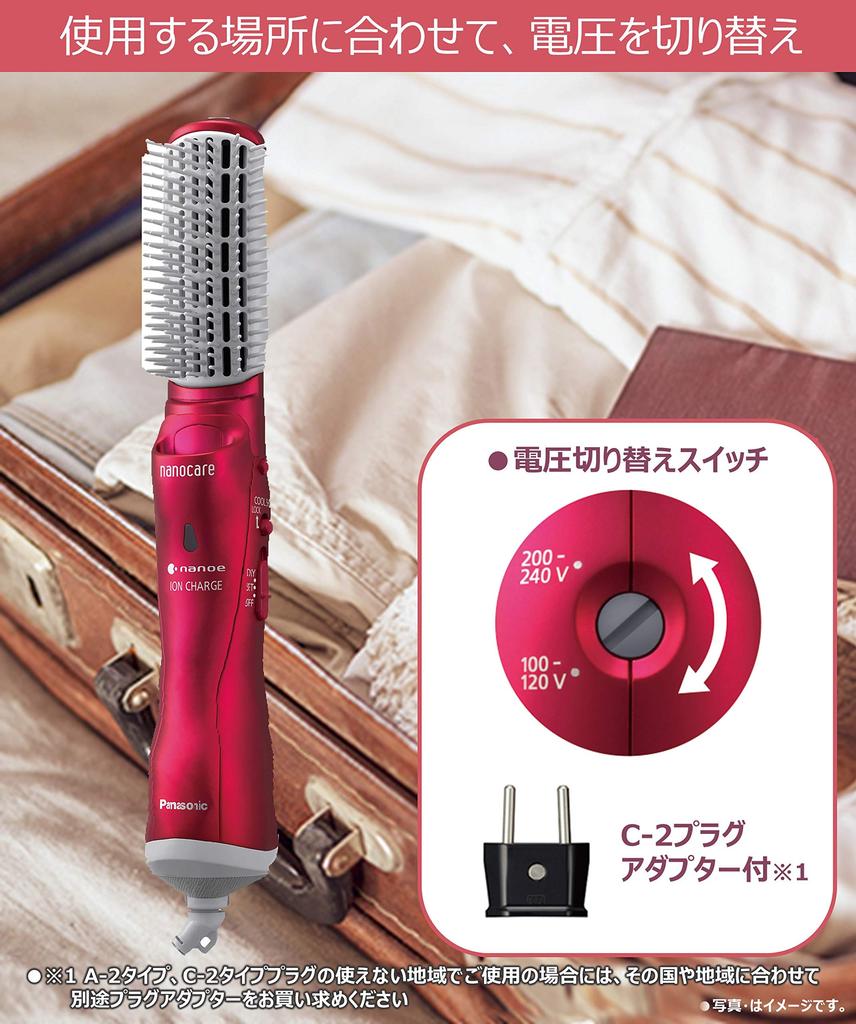 Panasonic Kuru Kuru Dryer Nano Care Совместимость с зарубежными странами Rouge Pink EH-KN9C-RP