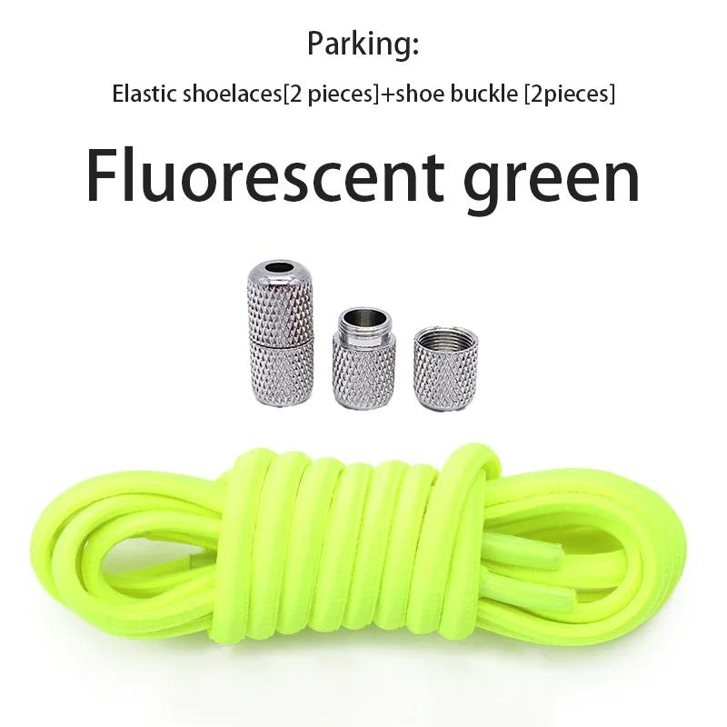 Круглые эластичные шнурки для кроссовок, шнурки без завязок, шнурки для теннисной обуви без завязок для детей и взрослых, резинки, аксессуары для обуви