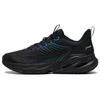 Li Ning Eazgo Comfortable Shock Absorbing Low Top Running Shoes Men Sneakers Black ARES023-2