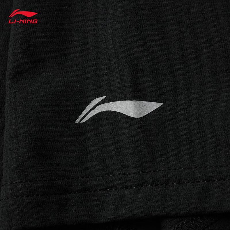 Li-Ning Men's Moisture-Wicking Quick-Dry Sports T-Shirt