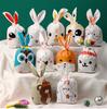 50 шт. Новые пасхальные картонные мешочки с ушками кролика, пластиковые мешочки для конфет в виде животных для детей, упаковка для печенья на день рождения, подарки своими руками