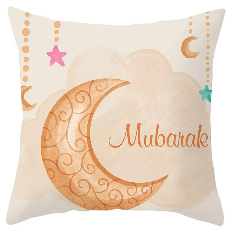 Yellow Gold EID Mubarak Decor Cushion Cover Decoration For Home Ramadan Muslim Islam Party Pillowcase EID Mubarak Pillow Cover